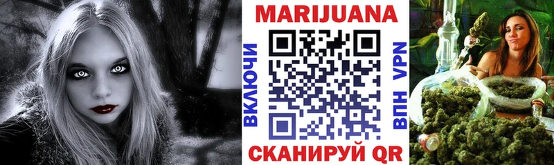 Как найти закладки Новохопёрск Alpha PVP  mega вход  ГАШ  Конопля  КОКАИН  Меф мяу мяу 