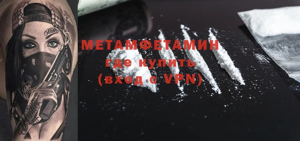 тгк Приозерск