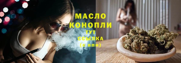 мдпв Покровск