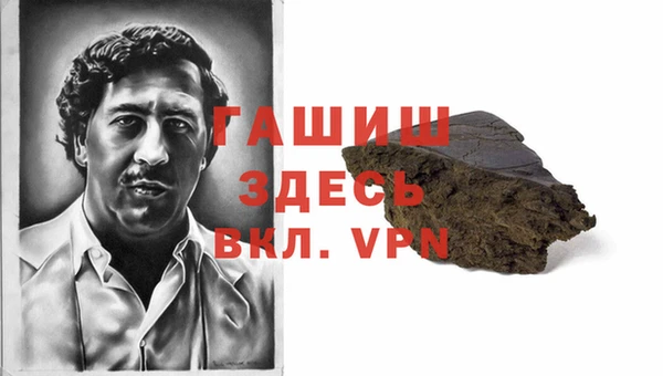сатива Балабаново