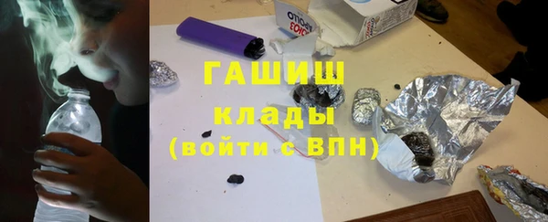 МДПВ Покачи