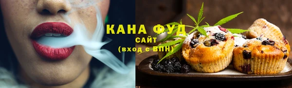 МДПВ Покачи