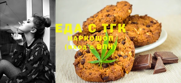 амф Покров