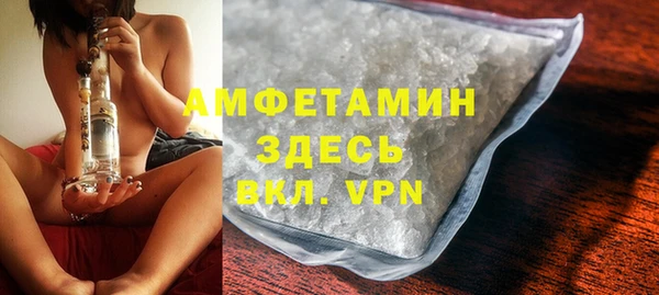 МДПВ Покачи