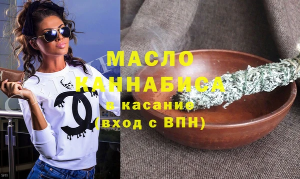 марки lsd Балахна